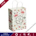 Wholesale Custom Paper Gift Bags Christmas Bags with Handle